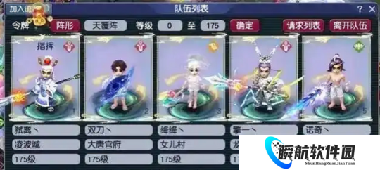 梦幻西游上班族五开每天三小时，月入破千秘籍曝光