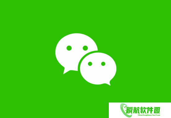 网友：刘德华可以放假了 微信推新功能