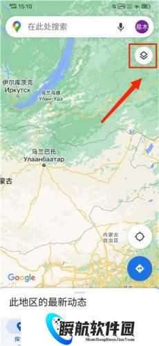 谷歌地图3d实景地图