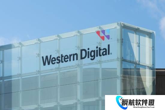 西部数据机械硬盘产能告急！涨价恐在所难免