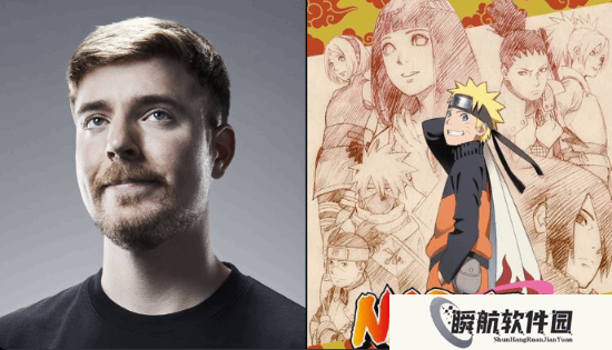 全球第一网红出手就是王炸！官宣联动《火影忍者》