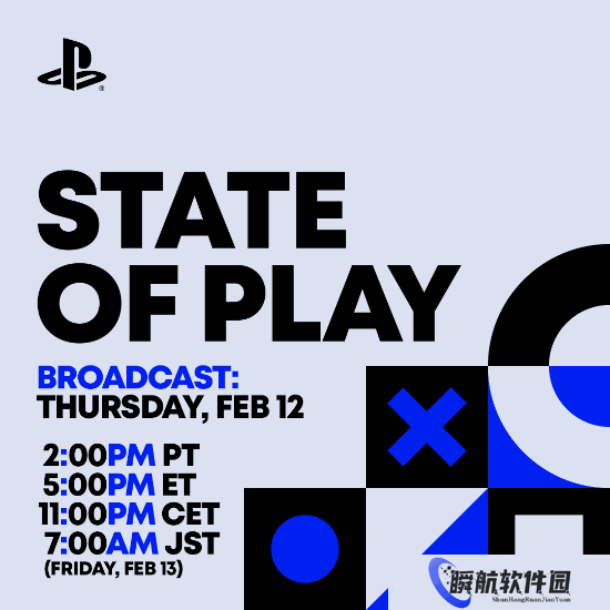 又一消息人士暗示索尼新State of Play发布会！后面这个才是年度最佳