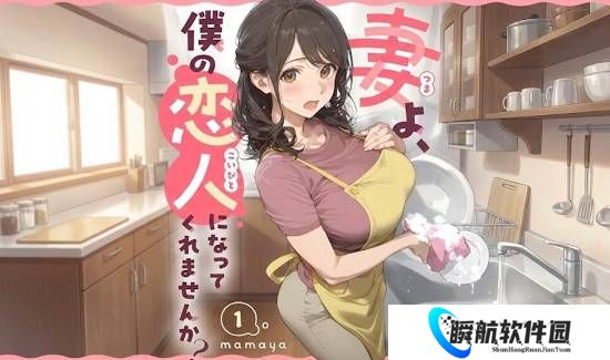 Ai漫画拿下日本销量冠军 编辑:读者根本不在意AI不AI