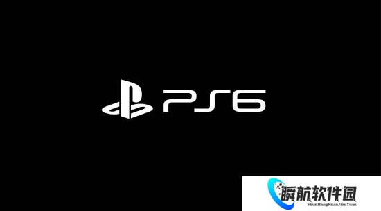 曝PS6不会用完整的RDNA 5 GPU架构！规格类似PS5