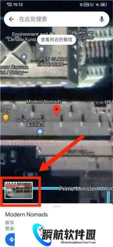 谷歌地图3d实景地图