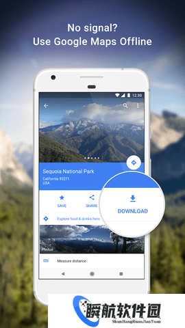 谷歌地图3d实景地图