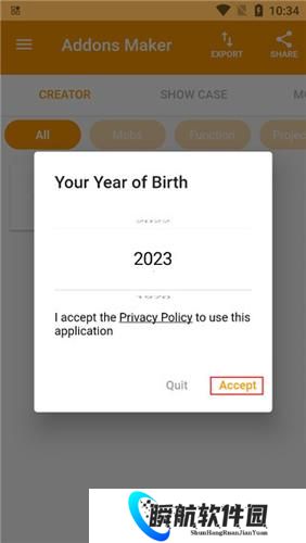 我的世界模组制作器