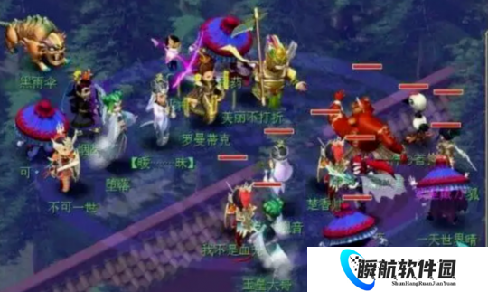 梦幻西游门派进化史：这个流派堪称最浪漫的存在