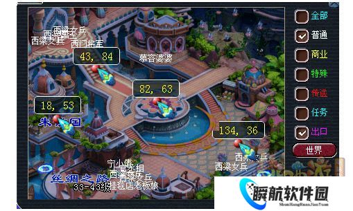 梦幻西游2026年元宵节猜灯谜活动答案和灯谜老人坐标