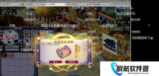 梦幻西游子意哥开出百万超否兽诀，帮战大佬卧虎藏龙