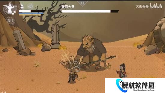 《黑神话像素版》宣布完结！UP主耗时500天终于做完