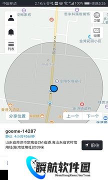 万物在线最新版本