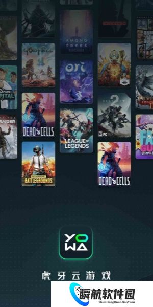 YOWA云游戏