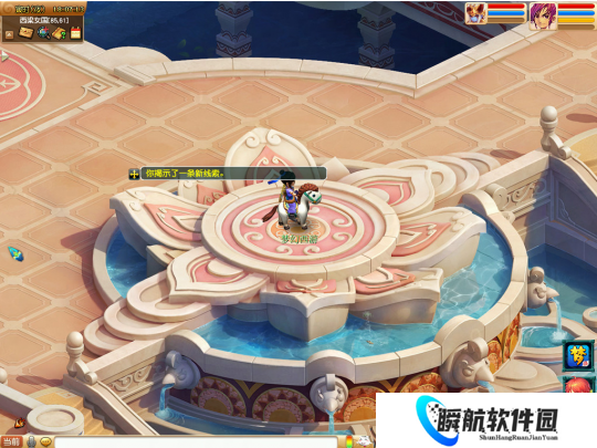 每日更新！梦幻西游2026年元宵节灯谜2月27日答案