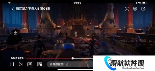 clicli动漫官方正版