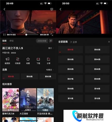 clicli动漫官方正版