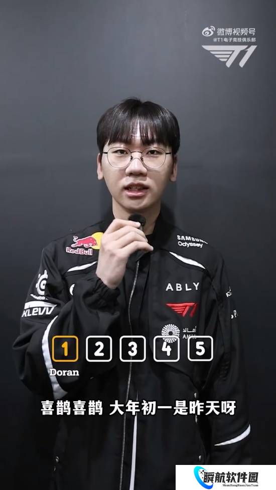 T1电竞俱乐部Faker拜年啦！中国粉丝们新年快乐