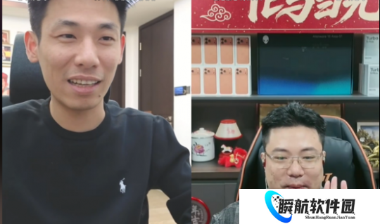 旭旭宝宝自爆梦幻西游交易水分黑幕，鉴定再现愤怒王威名