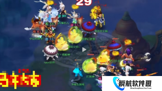 梦幻西游史上最贵年终奖诞生？风少在齐天疯狂更新