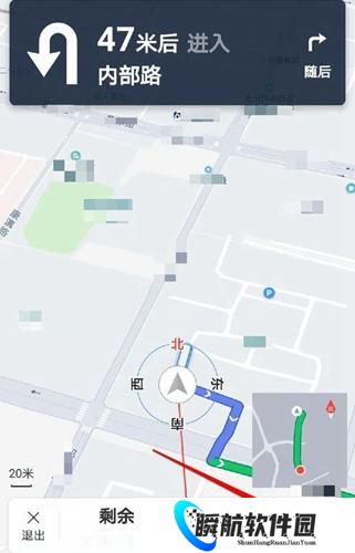 高德地图安装包