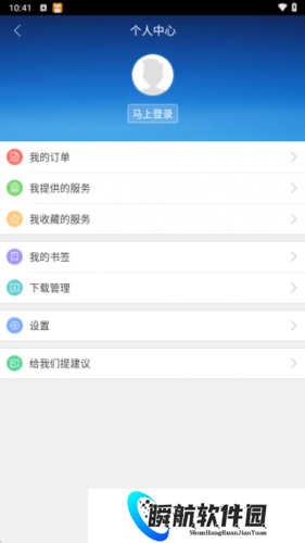 神马搜索手机版