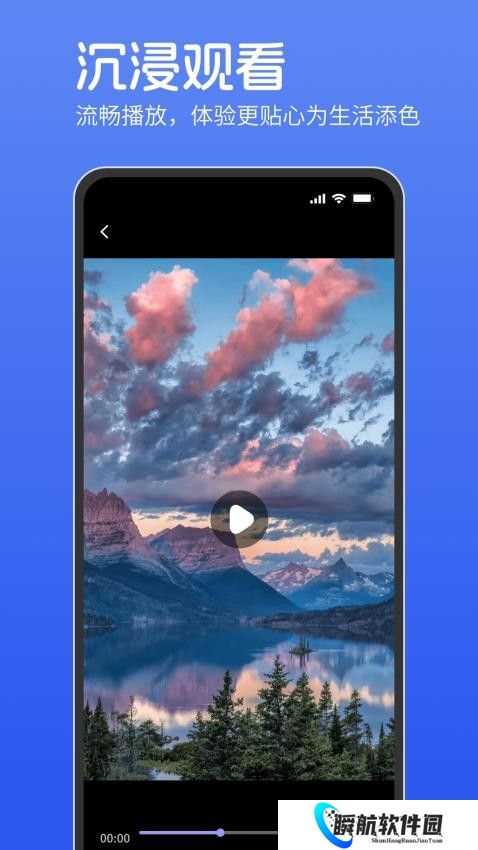 电影猎手免费追剧