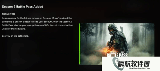 EA这次真知道错了？《战地风云6》继续免费送福利