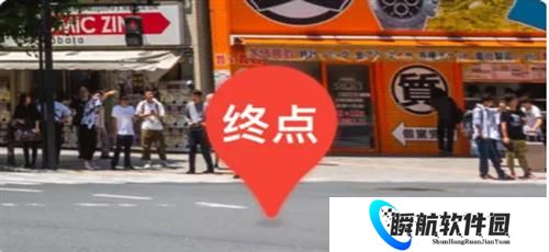 百度地图3d实景地图