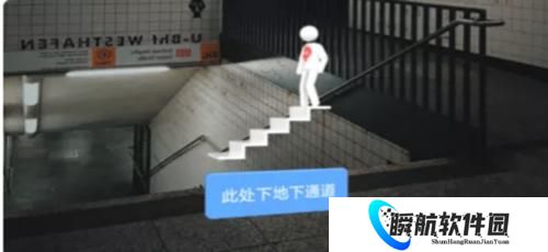 百度地图3d实景地图