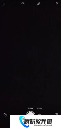 百度一下扫一扫使用