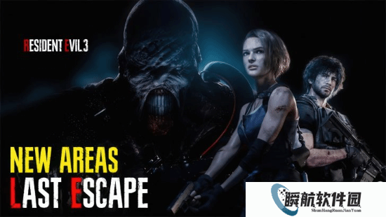 卡普空好好学!玩家MOD