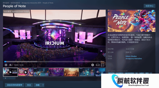 《People of Note》发布免费试玩：定档4月 体验在“五线谱”上的战斗