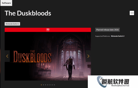 宫崎老贼不藏了！FS社NS2独占新作现已上架eShop