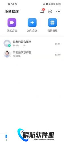 小鱼易连视频会议