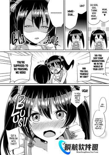 e站1.9.8.1绿色版