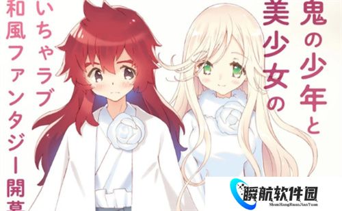 e站1.9.8.1绿色版