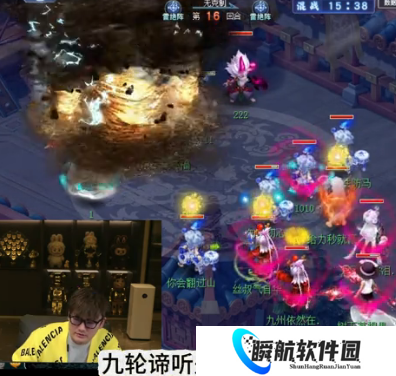 梦幻西游风少爆料第一16JN谛听成功进岛，伦总重金打造超否魔童