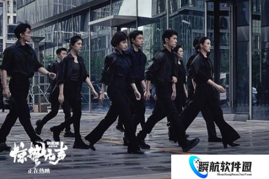 新片间谍垃圾桶交接手机被吐槽 张艺谋：国安说可以