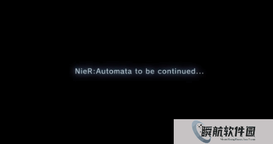 《尼尔机械纪元》新作终于来了？SE官宣