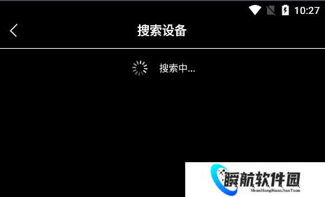 飞马影院安装包