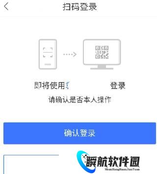 百度一下你就知道