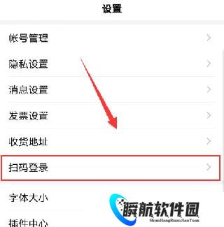 百度一下你就知道
