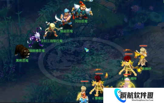 梦幻西游1004伤神兵威震三界，畅玩服第一狮驼出镜