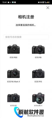 canonconnect安卓版