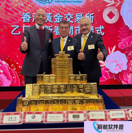 香港黄金交易所展出近1吨金条银条 金山银山具象化！