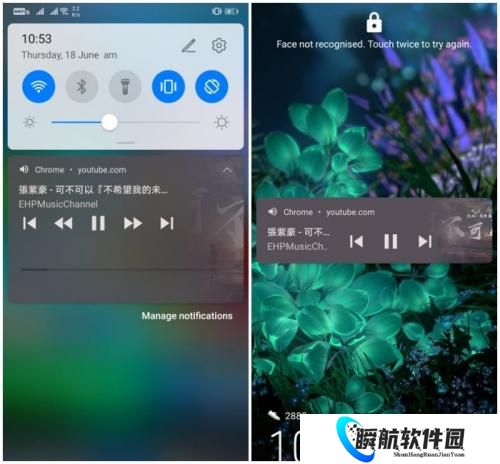 youtube免费中文版后台播放