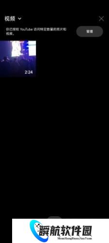 youtube官方正版视频发布