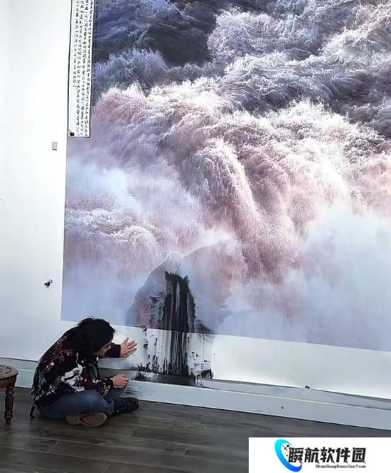 价值380万元被泼墨画作已初步修复 墨迹被