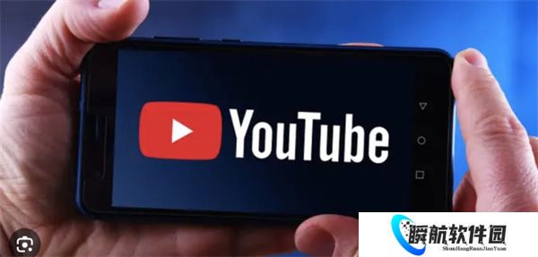 youtube中文版安装包