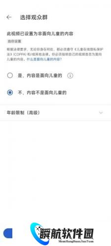 youtube官方正版视频发布